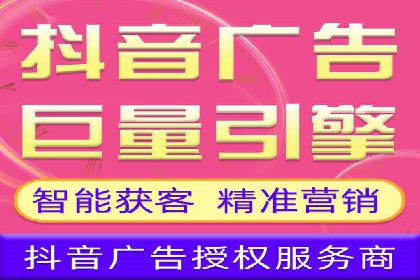 揭秘SEM竞价推广的五大成功策略及其实施细节